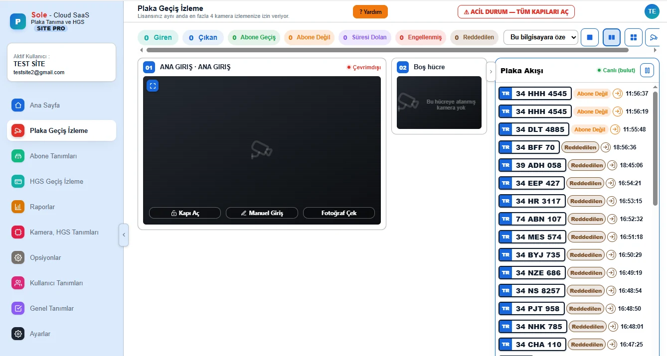 Sole Cloud SaaS LPR Software – Site Edition live plate monitoring screen