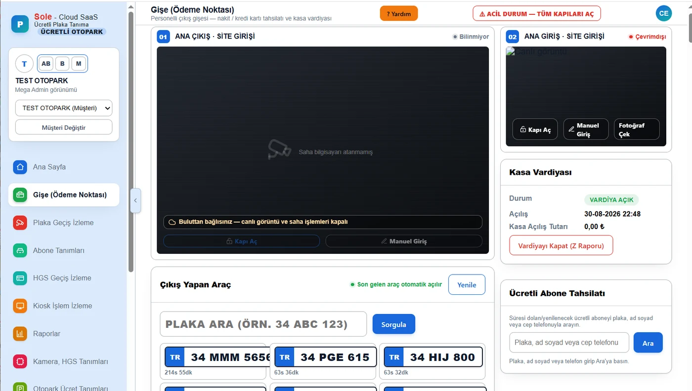 Paid parking LPR software booth payment screen